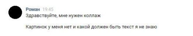 SЗабавные ситуации в которые попадают дизайнеры