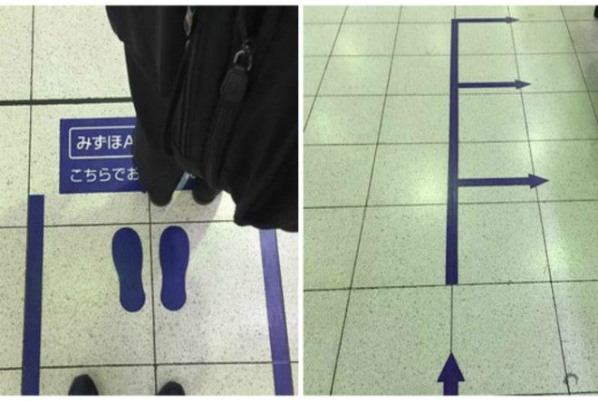 Разметка для тех кто в очереди Фото Road For Two