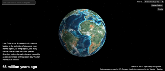 SВот как выглядела наша Земля 30 150 и 750 миллионов лет назад