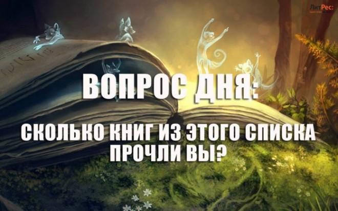 Больше половины, а у Вас?