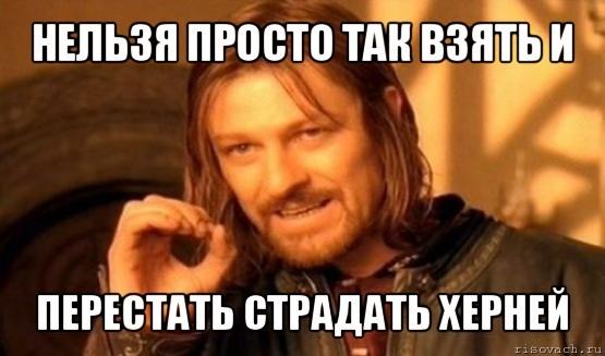 И не предполагал даже :-) 