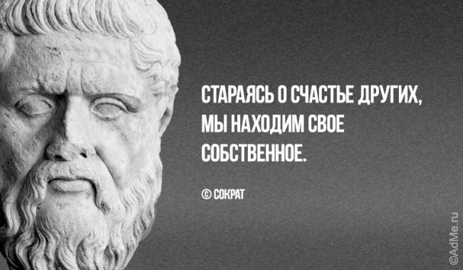 Эти выражения всегда актуальны