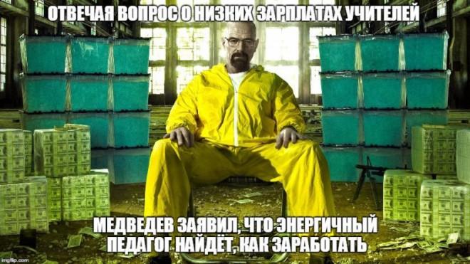 :-)