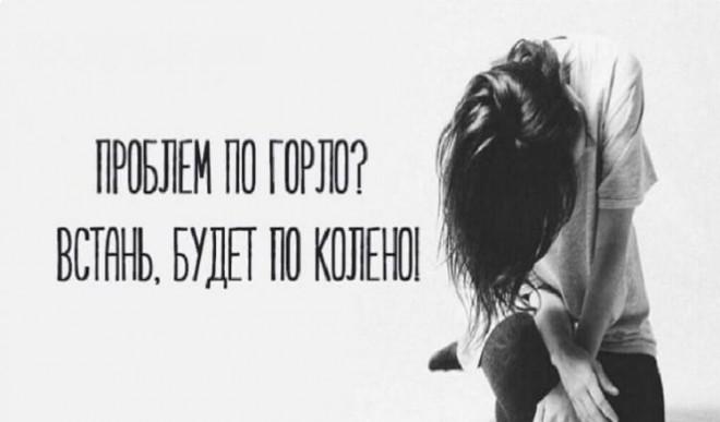 Мудрость, накопленная Годами!
