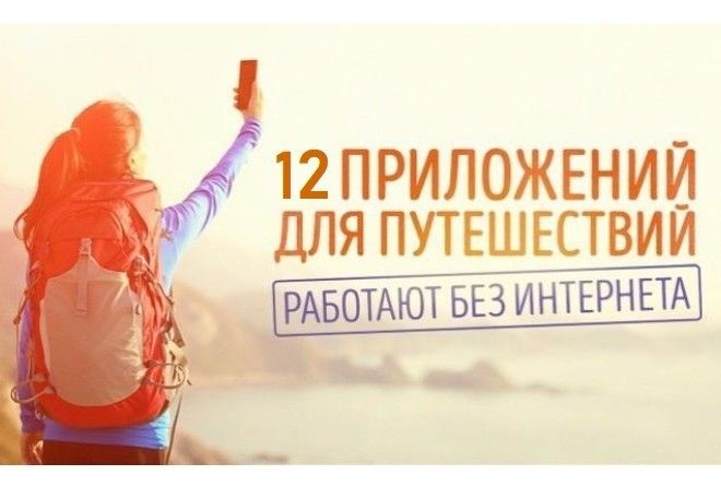 В закладки!