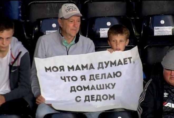 Чувство юмора со временем никуда не пропадает. :)