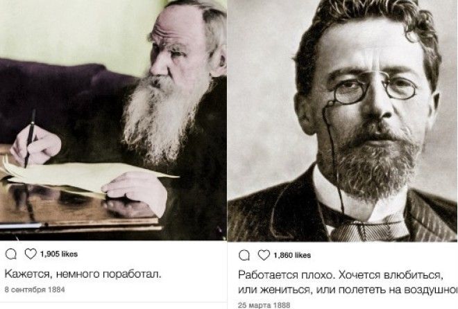 Очень забавно получилось!