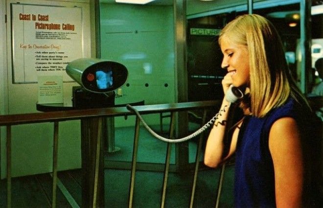 Предок Skype и FaceTime!