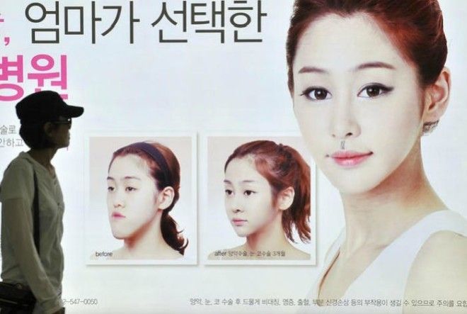 Вы действительно будете удивлены!