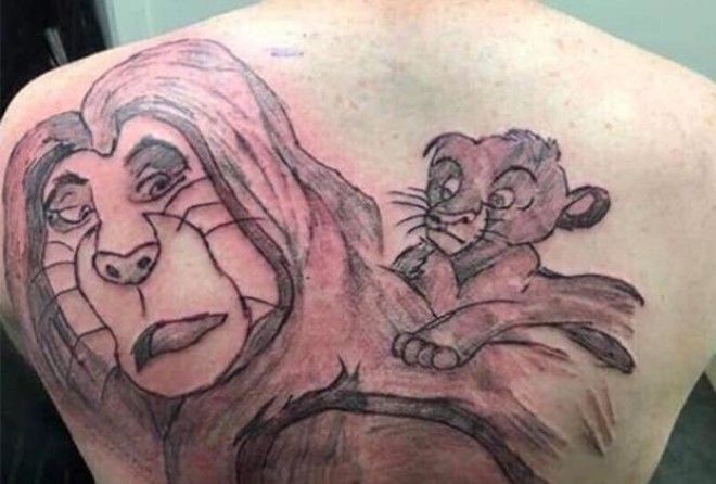 Остановите мой смех 