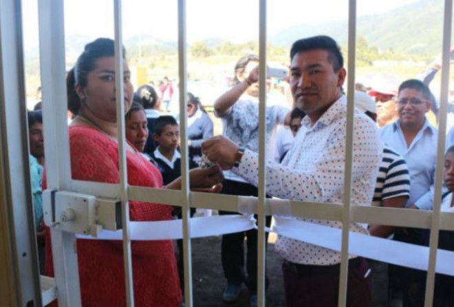 Честная расправа.