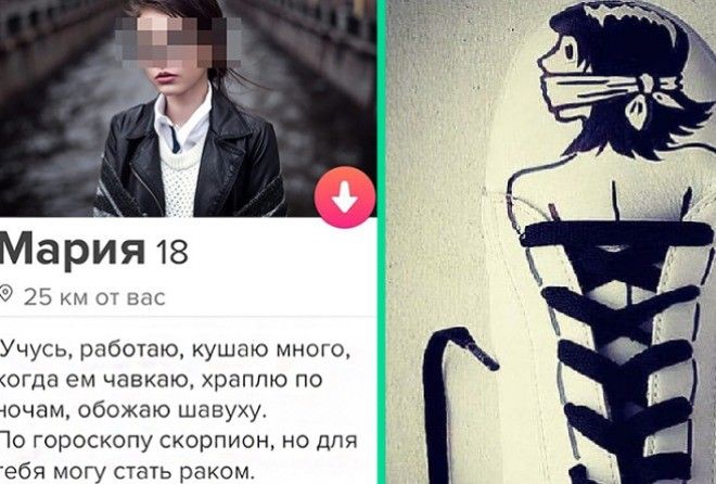 Юмор без границ