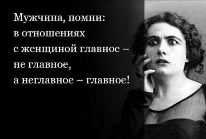 Действительно смешные и честные :)