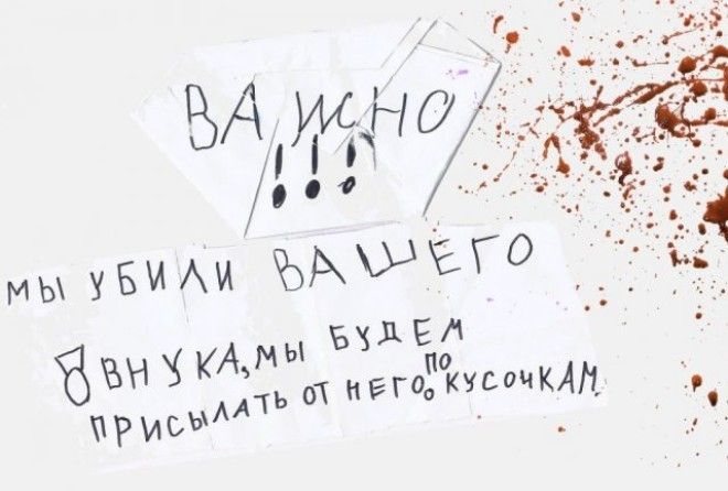 Быть анонимом не так уж и просто.