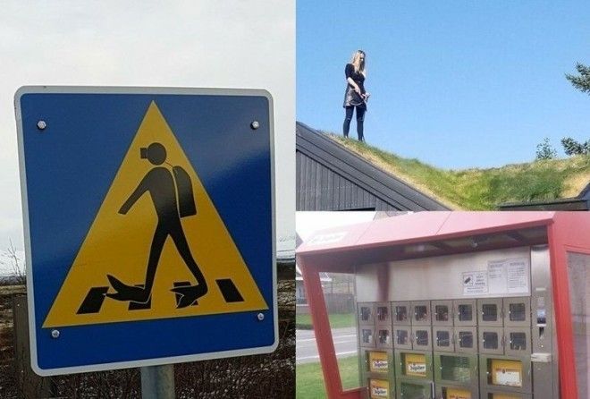 Неожиданно!