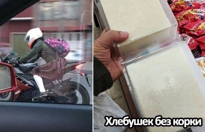 Японцы не перестают нас удивлять!