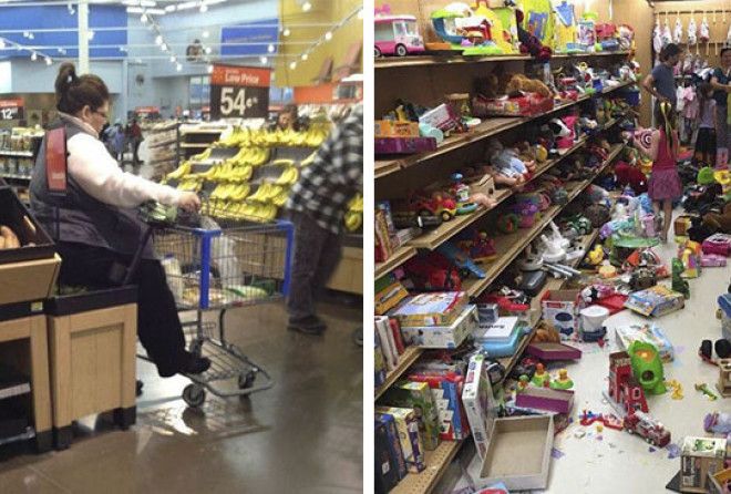 Прекратите это немедленно!