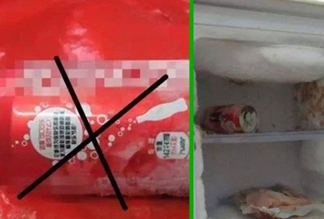 Будьте осторожны!